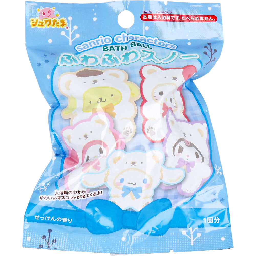 【数量限定入荷】シュワたま サンリオキャラクターズ ふわふわスノーバスボール せっけんの香り 75g 1回分 1 個