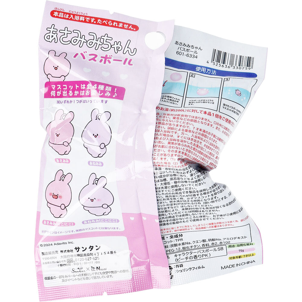Asamimi-chan Bath Ball Peach Scent 75g 1 serving 1 piece