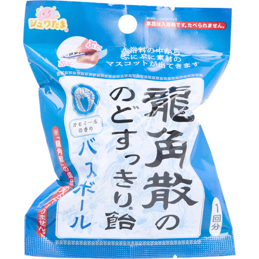 Shuwatama Ryukakusan Throat Refreshing Candy Bath Ball Chamomile Scent 75g 1 serving 1 piece
