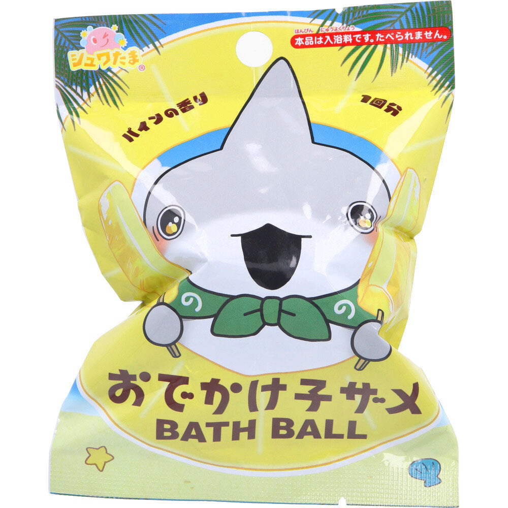 シュワたま おでかけ子ザメ バスボール パインの香り 75g 1回分 1 個