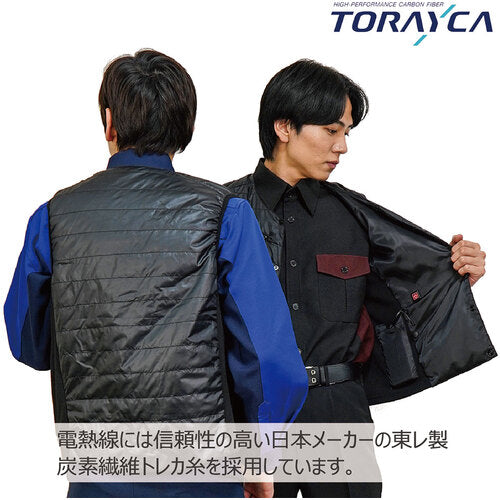 Okashio Black Heating Vest + Mobile Battery 10,000mAh Set M OK40206-M 1 pc