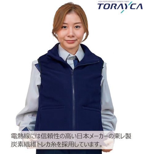 Okashio Navy Blue Fleece Heating Vest + Mobile Battery 10,000mAh Set M OK40211-M 1 pc