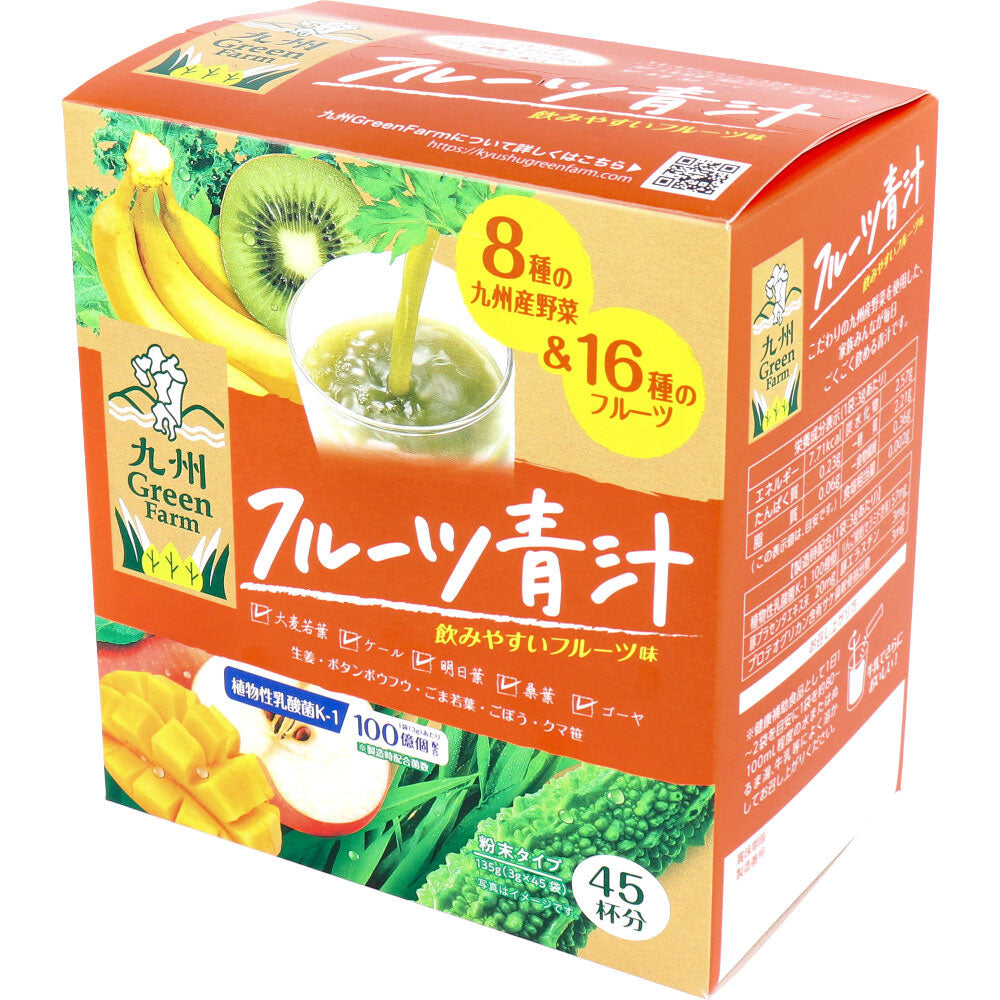 * Kyushu Green Farm Fruit Green Juice 3g x 45 packets 1 piece