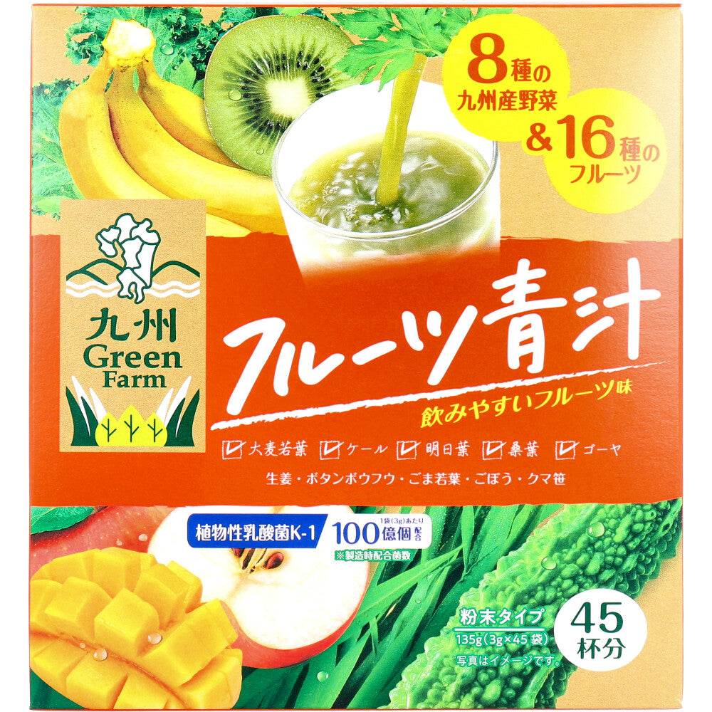 * Kyushu Green Farm Fruit Green Juice 3g x 45 packets 1 piece