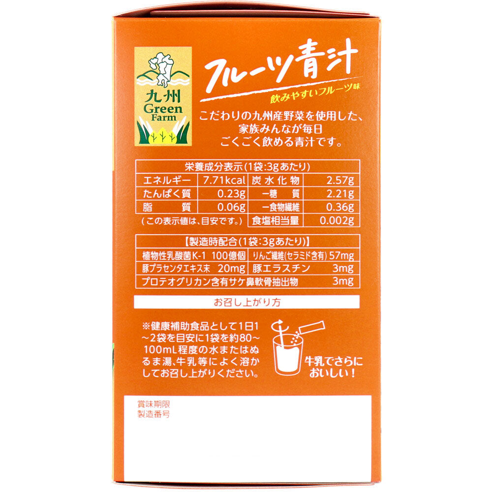 * Kyushu Green Farm Fruit Green Juice 3g x 45 packets 1 piece