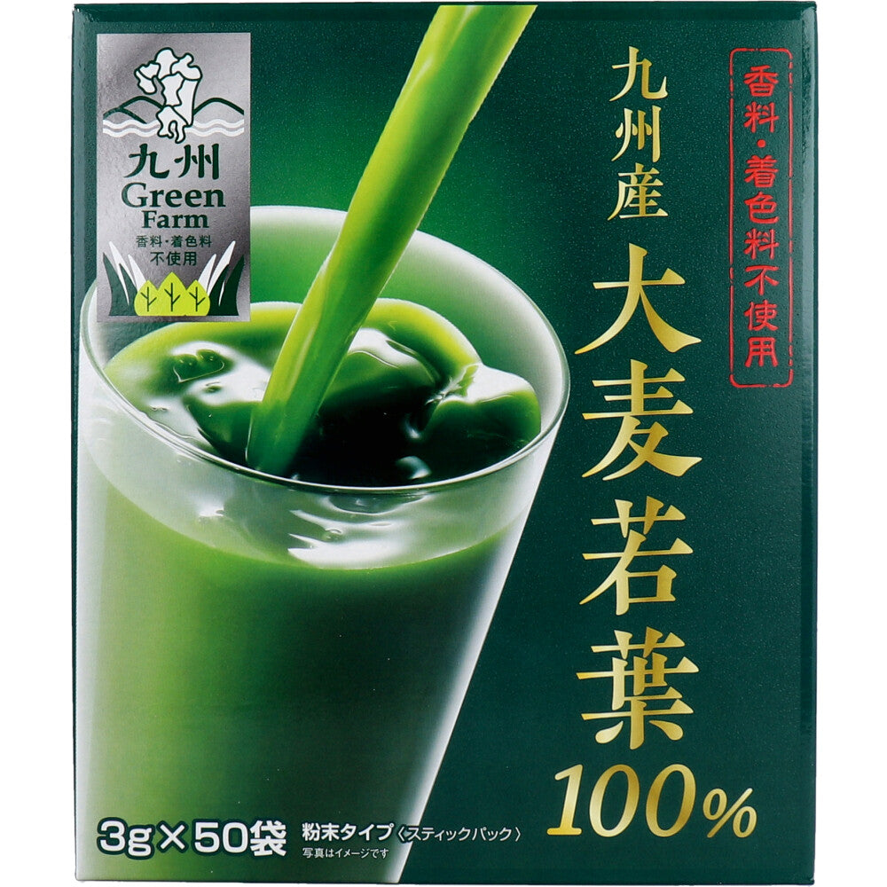 *GF Kyushu-grown barley grass 100% 3g x 50 bags 1 unit