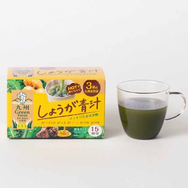 ※九州Green Farm しょうが青汁 粉末タイプ 3g×15袋入 1 個