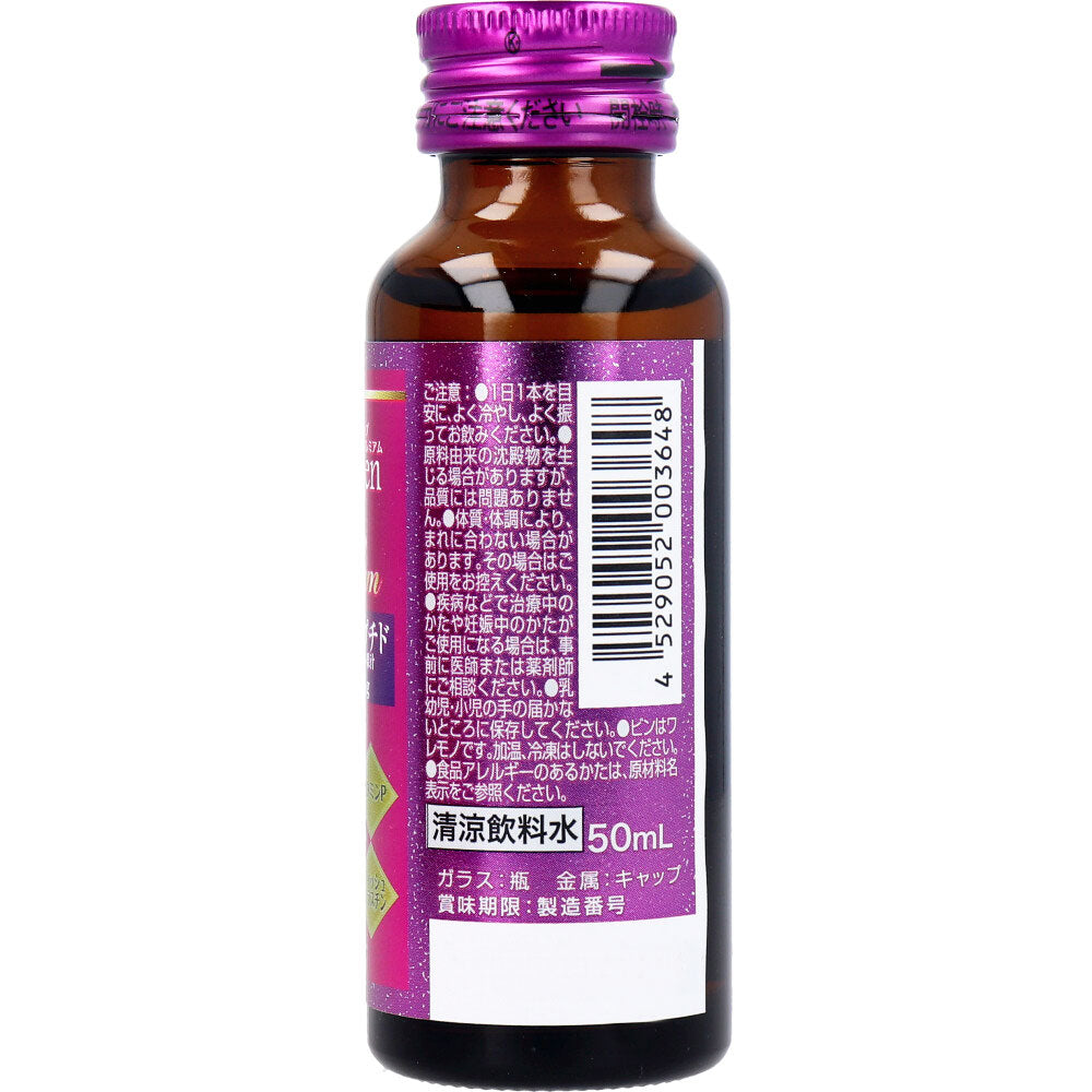 ※콜라겐 톱 프리미엄 50mL×10개입 1개