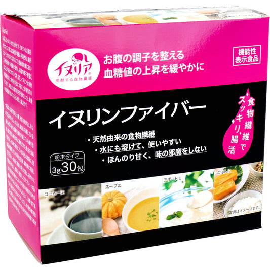 ※[11月26日まで特価]イヌリンファイバー 粉末タイプ 3g×30包入 1 個