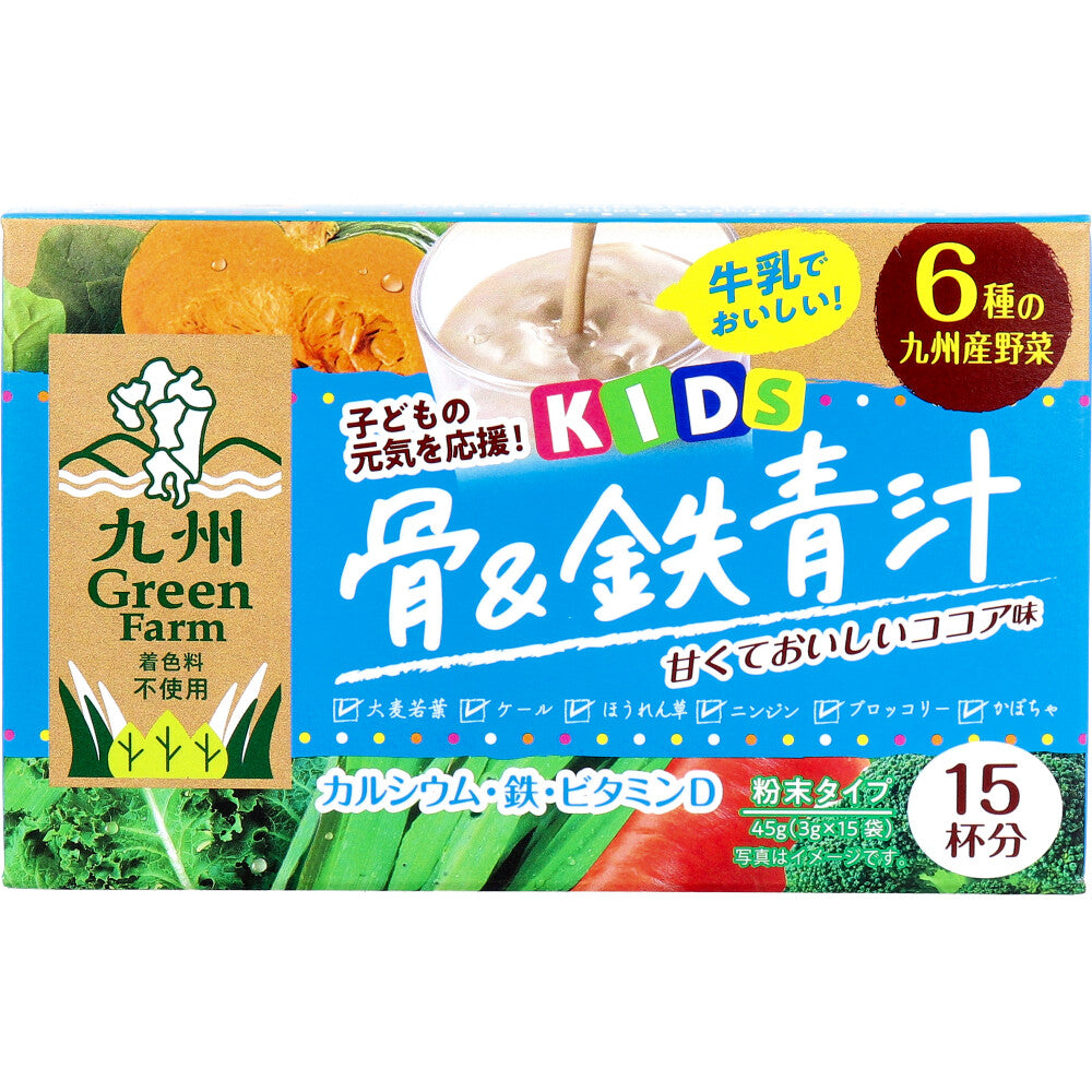 * Kyushu Green Farm Bone &amp; Iron Green Juice Cocoa Flavor 3g x 15 packets 1 piece