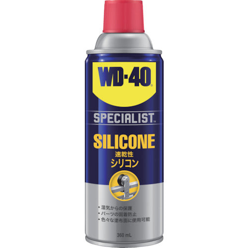 ＷＤー４０　ＳＰＥＣＩＡＬＩＳＴシリコン潤滑剤　WD303　1 本