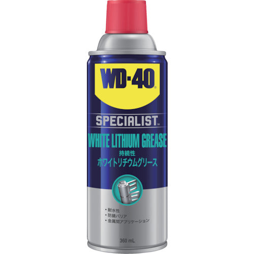 WD-40 SPECIALIST White Lithium Grease WD300 1 bottle