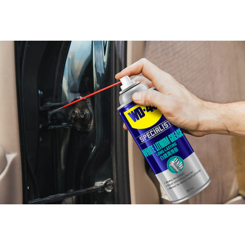 WD-40 SPECIALIST White Lithium Grease WD300 1 bottle
