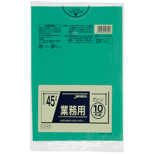 Japanax Colored Poly Bags 45L x 10 Green Thickness 0.03mm CCG45 1 Pack