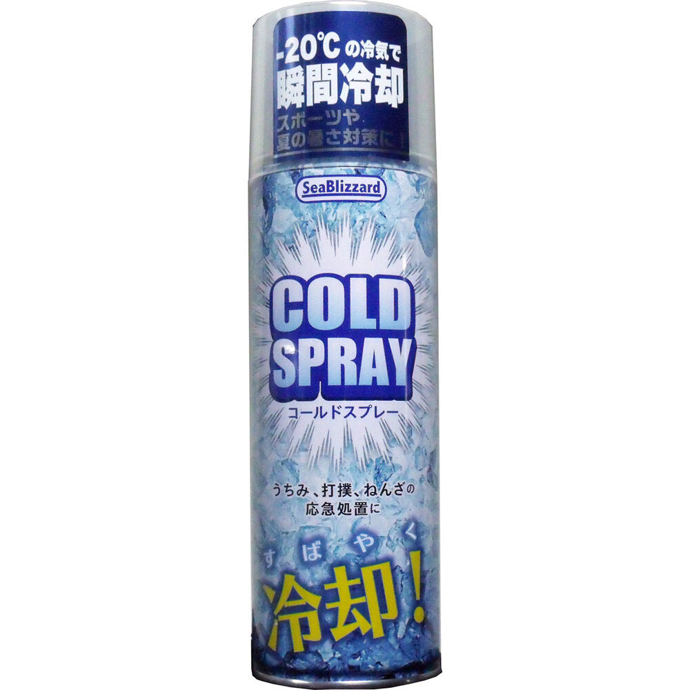 SEA BLIZZARD Cold Spray 420mL 1 piece