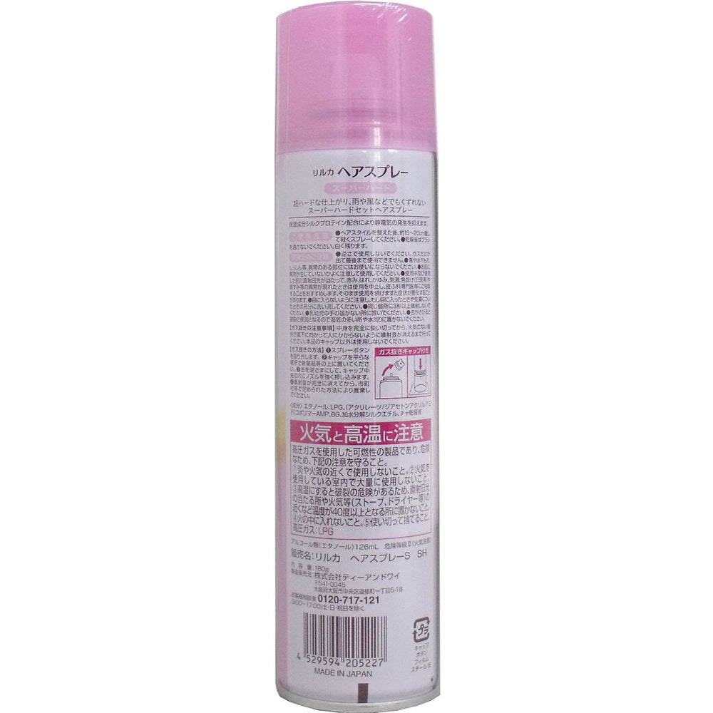 Lilka Hairspray Super Hard Unscented 180g 1 piece
