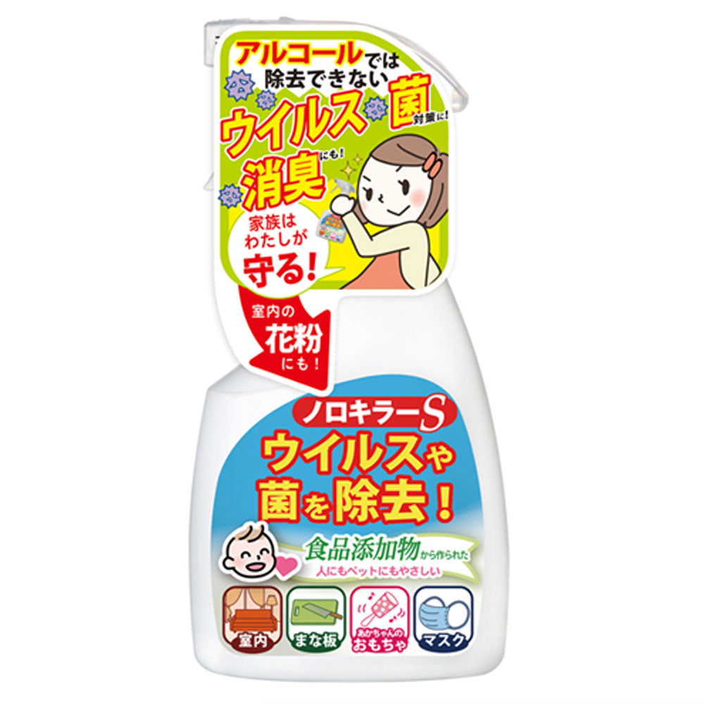 ノロキラーＳ 強力除菌・瞬間消臭 400mL 1 個