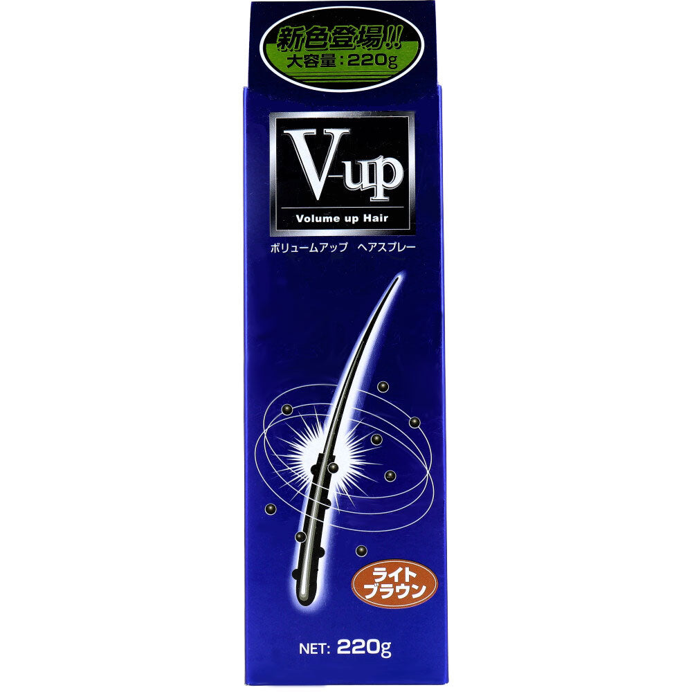 ボリュームアップ ヘアスプレー ライトブラウン 220g 1 個