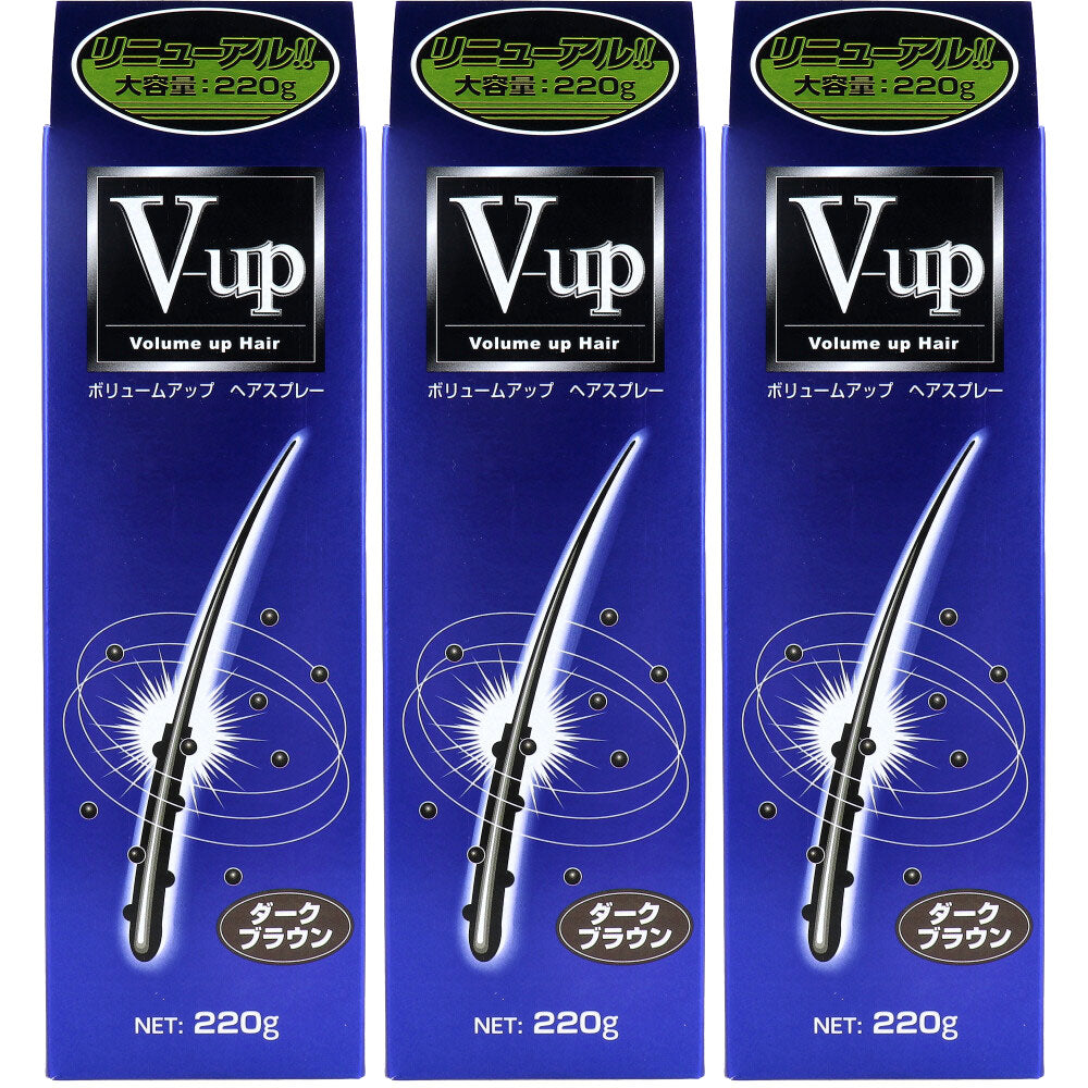 볼륨 업 헤어 스프레이 다크 브라운 220g×3개 세트 1개