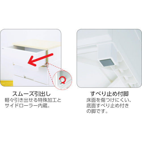 ＴＥＮＭＡ　フィッツプラス　Ｆ３５０３　メープル　110005592　1 台