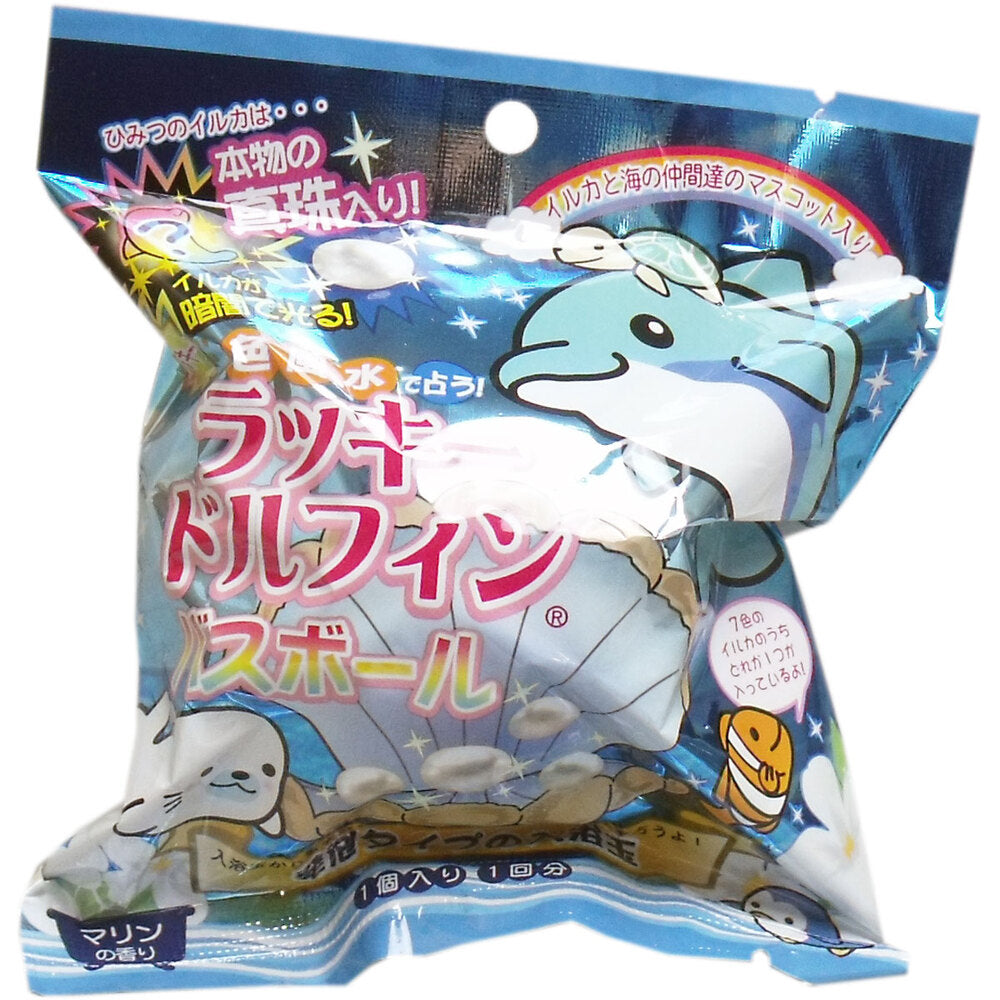 Lucky Dolphin Bath Ball, Marine Scent, Foam-type Bath Ball, 1 Piece, Feng Shui Color Fortune Telling