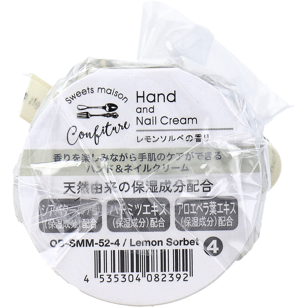 スウィーツメゾン コンフィチュールハンド＆ネイルクリーム レモンソルベの香り 30g入 1 個