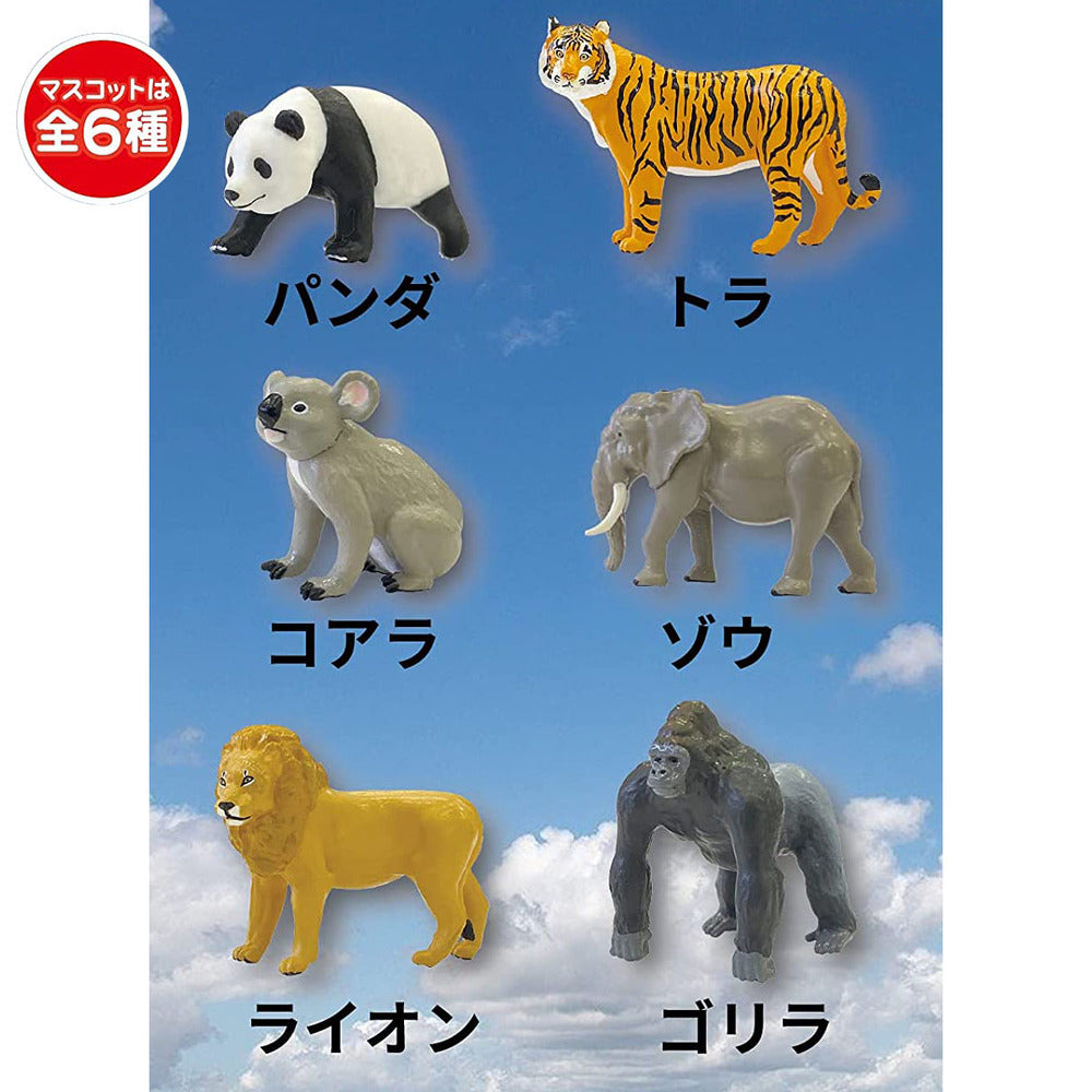 Gakken's Illustrated Live Animal Bath Ball, Foam-type Bath Additive, Vast Grassland Scent, 1 Ball, 1 Piece