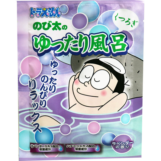 ドラえもんバスパウダー のび太のくつろぎゆったり風呂 ラベンダーの香り 40g 1 個