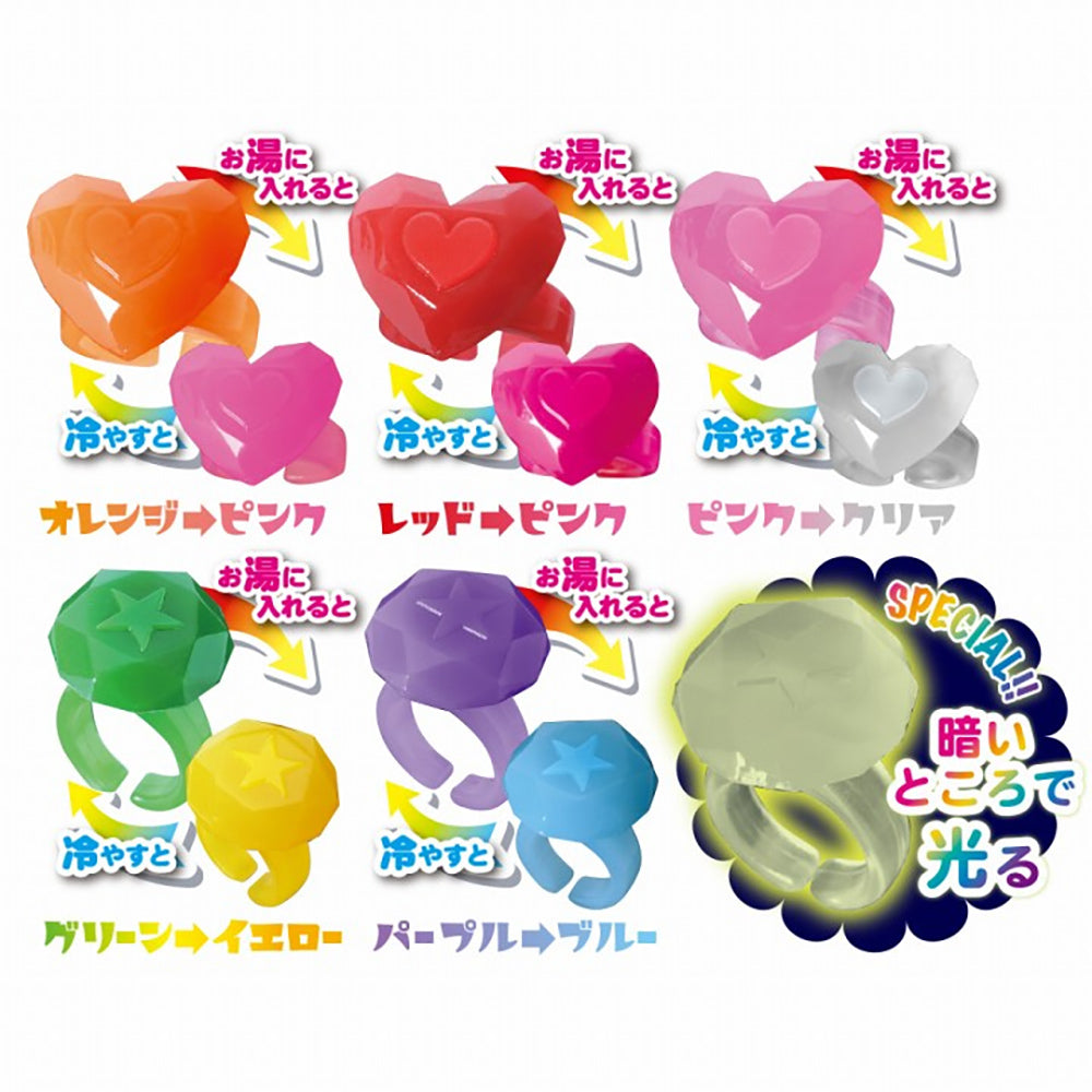 Twinkle Coloring Bath Ball Sweet and sour strawberry scent Effervescent bath additive 1 piece 1 piece