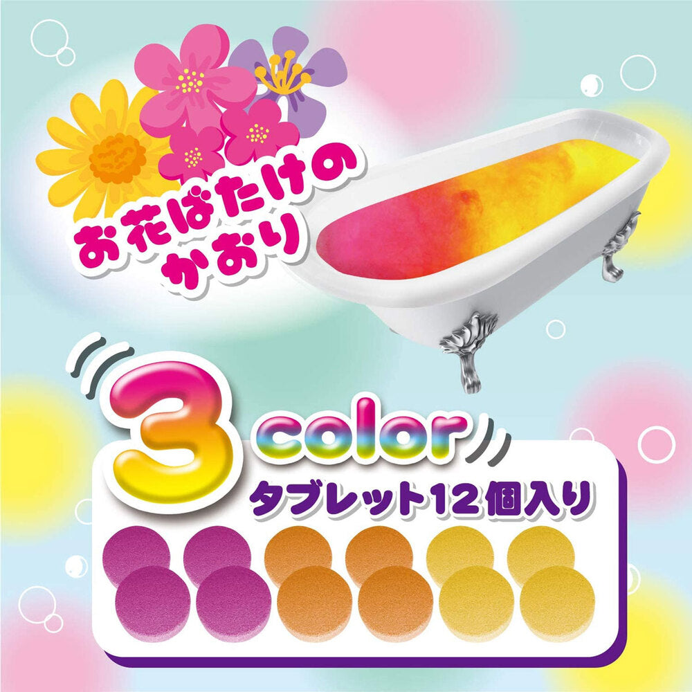 お風呂で学ぶ まなぶろ カラフル バスパレット ピンクミックス(ピンク オレンジ きいろ 各4個) 1回分 1 個