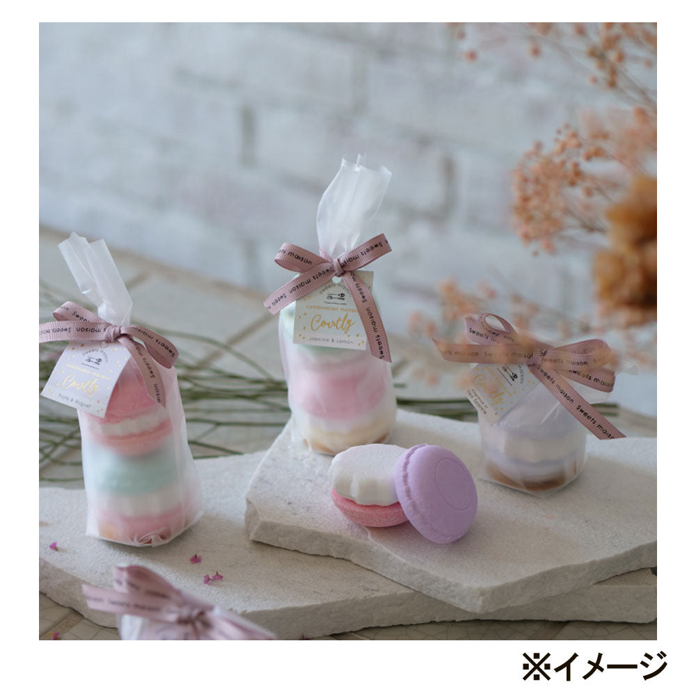 스위트 메종 콤비네이션 마카롱 피즈 2pcs 코트리 플로랄 &amp; 카시스 향기 2회분 1개