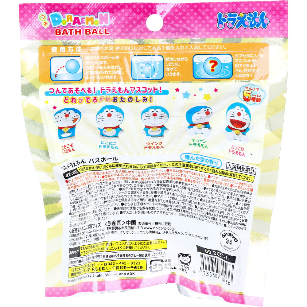 Tsumi Doraemon Bath Ball Clear Sky Scent Foaming Bath Additive 60g 1 serving 1 piece