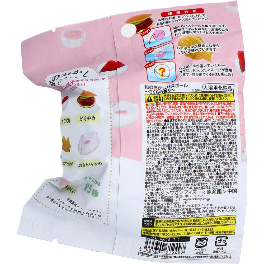 사실 식품 일본식 재미 농구 사쿠라의 향기 60g 1회분 1개