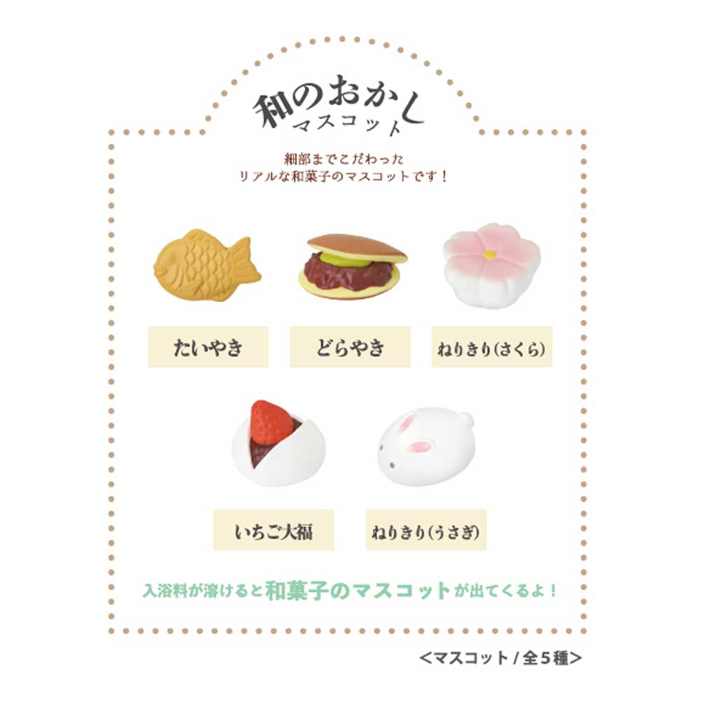 사실 식품 일본식 재미 농구 사쿠라의 향기 60g 1회분 1개