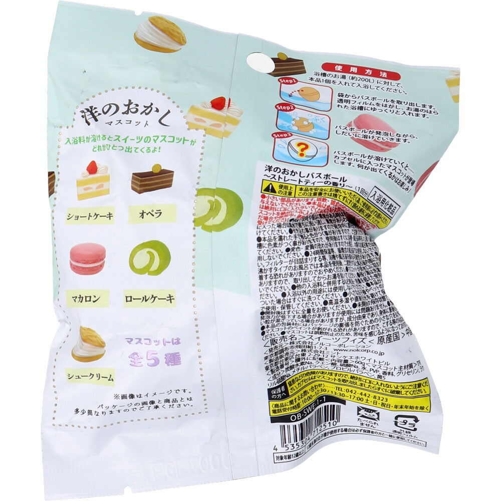 Shajitsu Foods Western Sweets Bath Ball Straight Tea Scent 60g 1 serving 1 piece