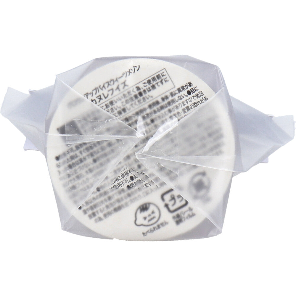 【アウトレット】グロウンアップバイ スウィーツメゾン カヌレフィズ シトラスフルーツの香り 60g 1回分 1 個