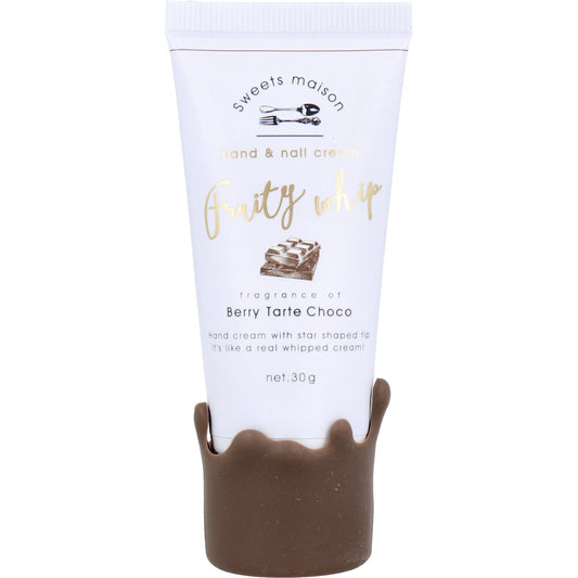 スウィーツメゾン フルーティ ホイップ ハンド&ネイルクリーム ベリータルトチョコの香り 30g 1 個