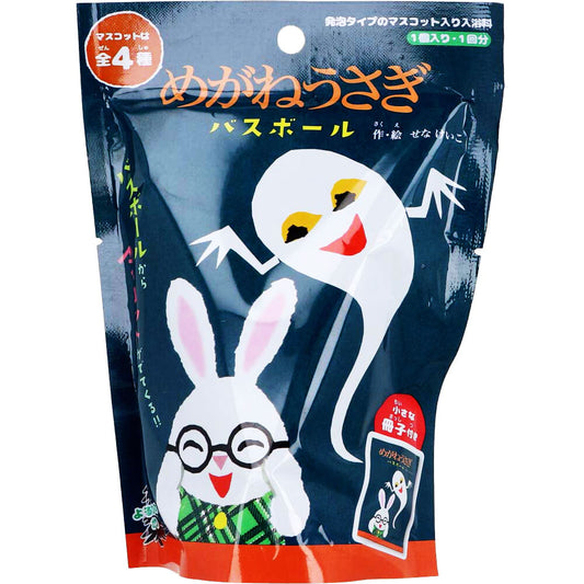 Megane Usagi Bath Ball Night Forest Scent 70g 1 serving 1 piece