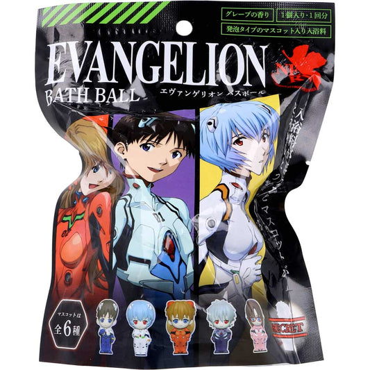 Evangelion Bath Ball Grape Scent 120g 1 serving 1 piece