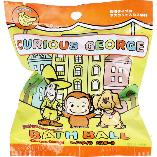 Curious George Toy Style Bath Ball Banana Scent 60g 1 serving 1 piece