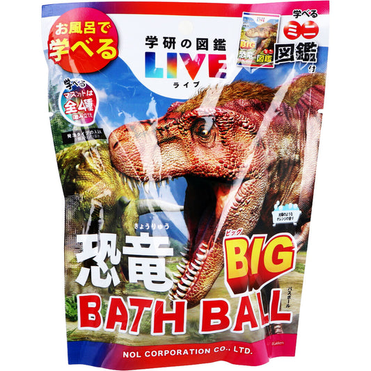 Gakken's Illustrated Live Dinosaur Big Bath Ball, Sunny Orange Scent, 1 piece, 1 piece