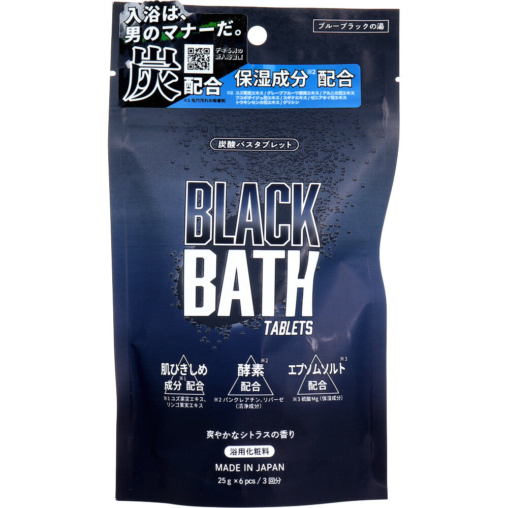 【아울렛】BLACK BATH 탄산욕 타블렛 상쾌한 감귤의 향기 25g×6개입(3회분) 1개