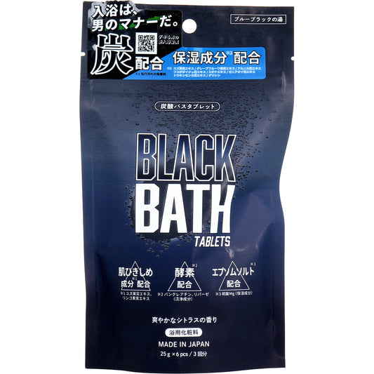 【아울렛】BLACK BATH 탄산욕 타블렛 상쾌한 감귤의 향기 25g×6개입(3회분) 1개