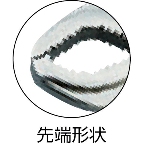 KTC 로킹 플라이어 곡선 턱 전체 길이 225mm 최대 입 열림 51mm 250CR 1 丁