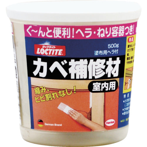 ＬＯＣＴＩＴＥ　カベ補修材　室内用　５００ｇ　DHI-500　1 個