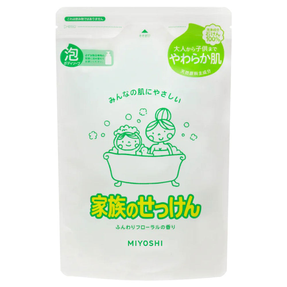 家族のせっけん 泡ボディソープ リフィル 1 個