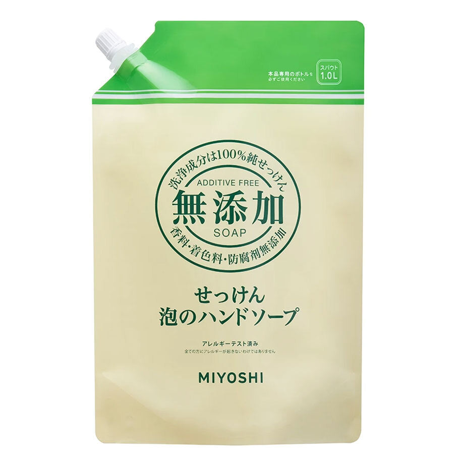 Additive-free Foam Hand Soap Refill 1L 1 pc