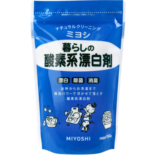 Oxygen bleach for everyday life 750g 1 piece