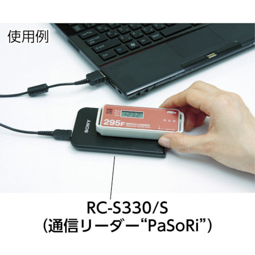 Ｆｕｊｉｔａ　表示付温度データロガー（フェリカタイプ）　KT-155F　1 個