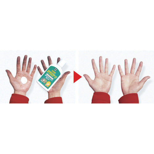 KURE Hand Soap New Citrus Clean Hand Cleaner Refill 1.2L NO2286 1 bottle